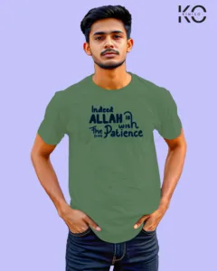 Image of Islamic inspired design Half-sleeve t-shirt | Indeed Allah is with the Patience Pastel Green