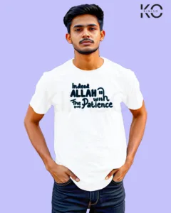 Image of Islamic inspired design Half-sleeve t-shirt | Indeed Allah is with the Patience White