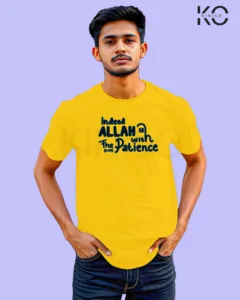 Image of Islamic inspired design Half-sleeve t-shirt | Indeed Allah is with the Patience Yellow