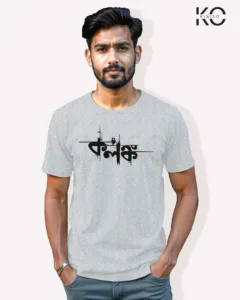 Image of Bangla quote inspired design half sleeve t-shirt | Kalonko Grey