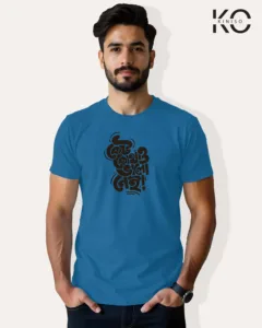 Image of Bangla quote inspired design half sleeve t-shirt | Keu Kothaw Valo ney Blue