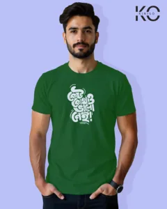 Image of Bangla quote inspired design half sleeve t-shirt | Keu Kothaw Valo ney Bottle Green