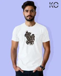 Image of Bangla quote inspired design half sleeve t-shirt | Keu Kothaw Valo ney White