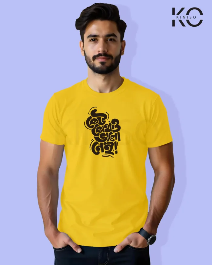 Image of Bangla quote inspired design half sleeve t-shirt | Keu Kothaw Valo ney Yellow