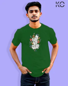 Image of Bangla quote inspired design half sleeve t-shirt | Khai dai Ghumai Bottle Green