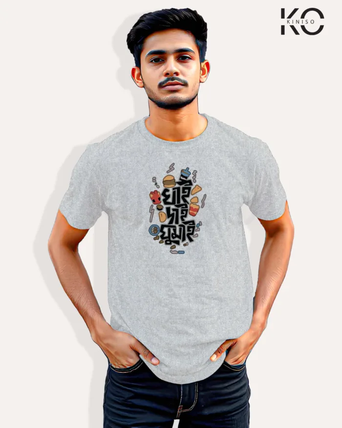 Image of Bangla quote inspired design half sleeve t-shirt | Khai dai Ghumai Grey