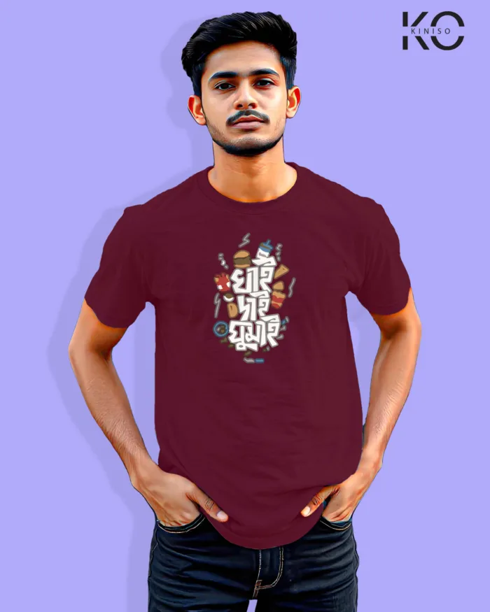 Image of Bangla quote inspired design half sleeve t-shirt | Khai dai Ghumai Maroon