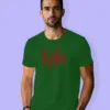 Image of Music inspired design Half Sleeve t-shirt | Korn Bottle Green