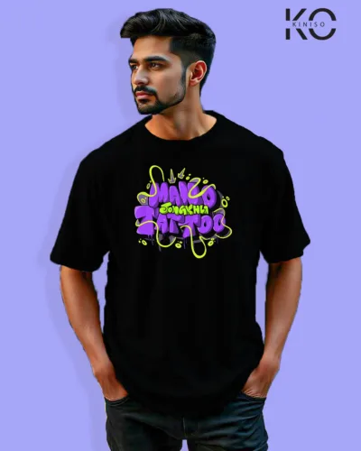 Image of Graffiti inspired design black color Drop Shoulder t-shirt with Mano Tattoo that print for hip hop lovers