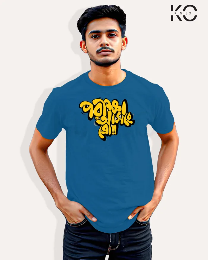 Image of Bangla quote inspired design half sleeve t-shirt | Porikkha Asche Bro Blue