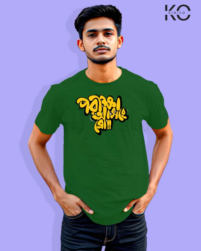 Image of Bangla quote inspired design half sleeve t-shirt | Porikkha Asche Bro Bottle Green