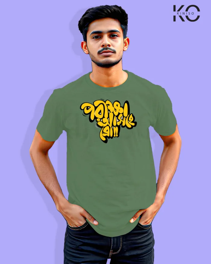 Image of Bangla quote inspired design half sleeve t-shirt | Porikkha Asche Bro Pastel Green