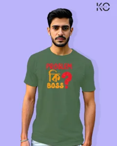 Image of Bangla quote inspired design half sleeve t-shirt | Problem ki Boss Pastel Green