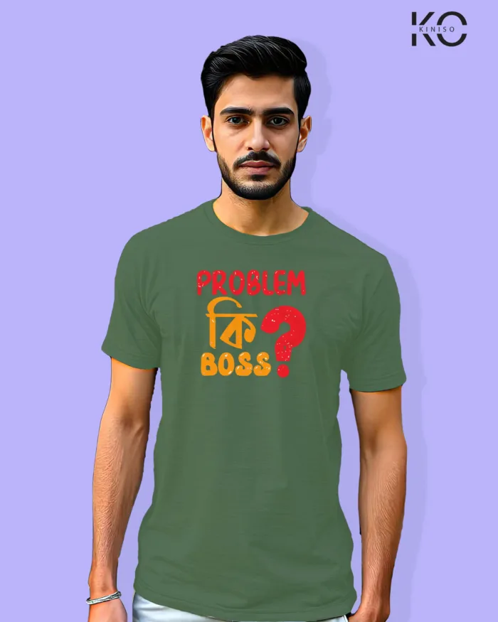 Image of Bangla quote inspired design half sleeve t-shirt | Problem ki Boss Pastel Green