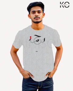 Image of Islamic inspired design Half-sleeve t-shirt | Rahma Bottle Grey