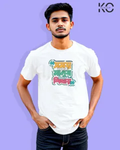 Image of Bangla quote inspired design half sleeve t-shirt | Somoy manush ke manus chinte shekhay White