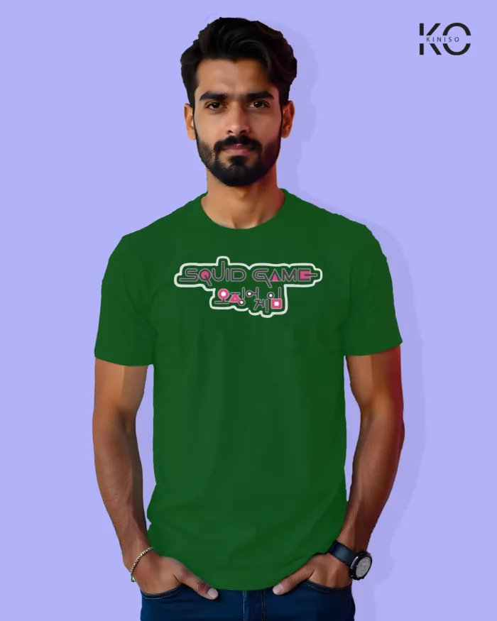 Image of Movie and TV Show inspired design Half Sleeve t-shirt | Squid Games Bottle Green