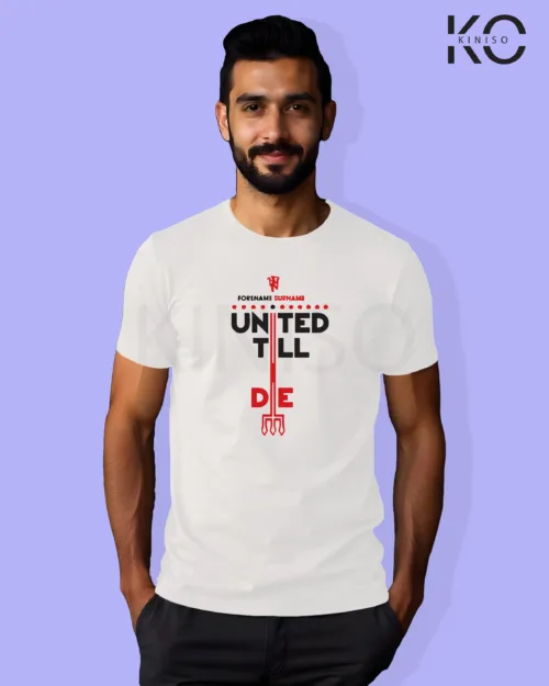 Image of Football inspired design half sleeve t-shirt | United Till Die White