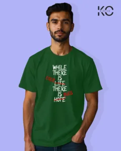 Image of Engineer and tech inspired design half sleeve t-shirt | While There is Code Bottle Green