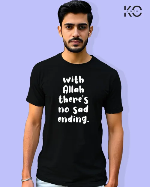 Image of Islamic inspired design Half-sleeve t-shirt | With Allah There is no sad Black