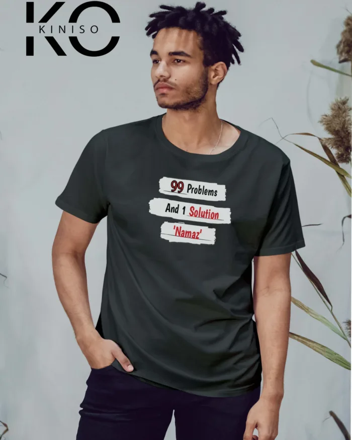 Islamic T-shirt - 99 problems - Muslim Men's tshirt in Bangladesh