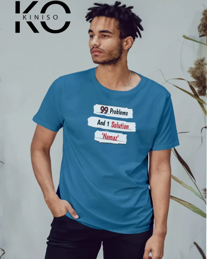 Islamic T-shirt - 99 problems - Muslim Men's tshirt in Bangladesh - Image 3