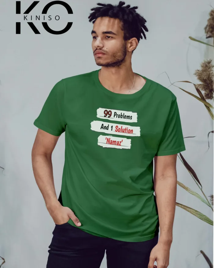 Islamic T-shirt - 99 problems - Muslim Men's tshirt in Bangladesh - Image 4
