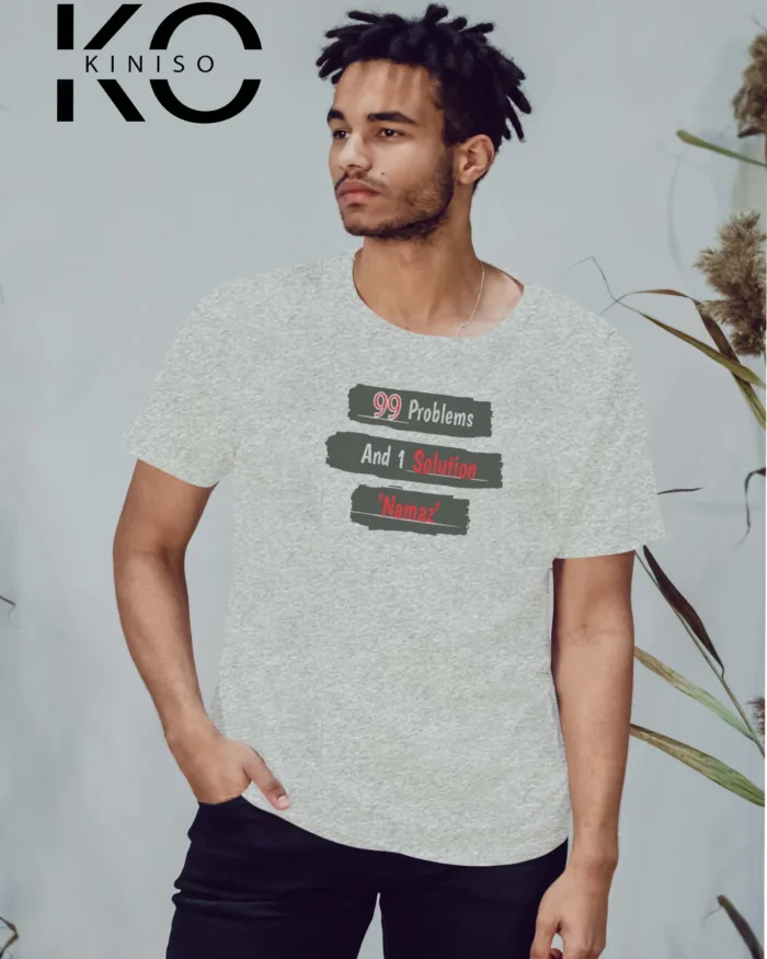 Islamic T-shirt - 99 problems - Muslim Men's tshirt in Bangladesh - Image 5