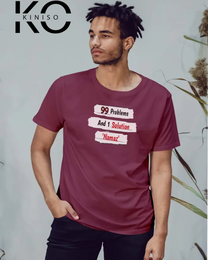 Islamic T-shirt - 99 problems - Muslim Men's tshirt in Bangladesh - Image 6