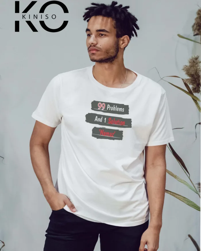 Islamic T-shirt - 99 problems - Muslim Men's tshirt in Bangladesh - Image 8