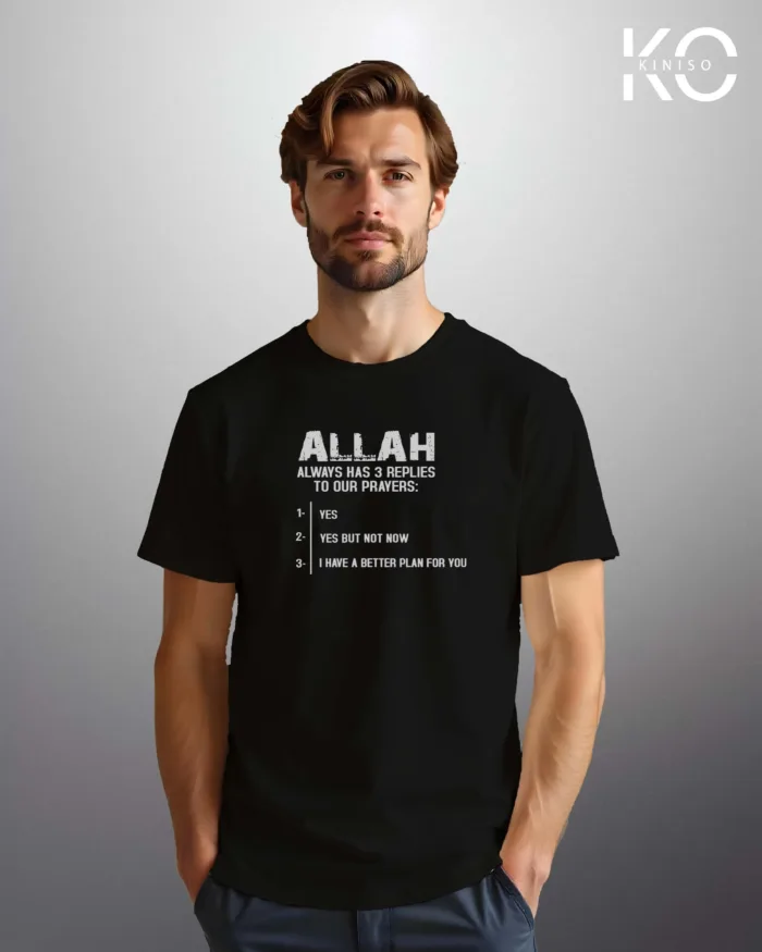 Modest T-Shirts with Islamic Allah Reply Message for Muslims