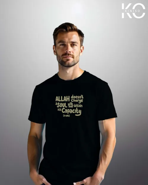 Allah Doesnt charge soul Black