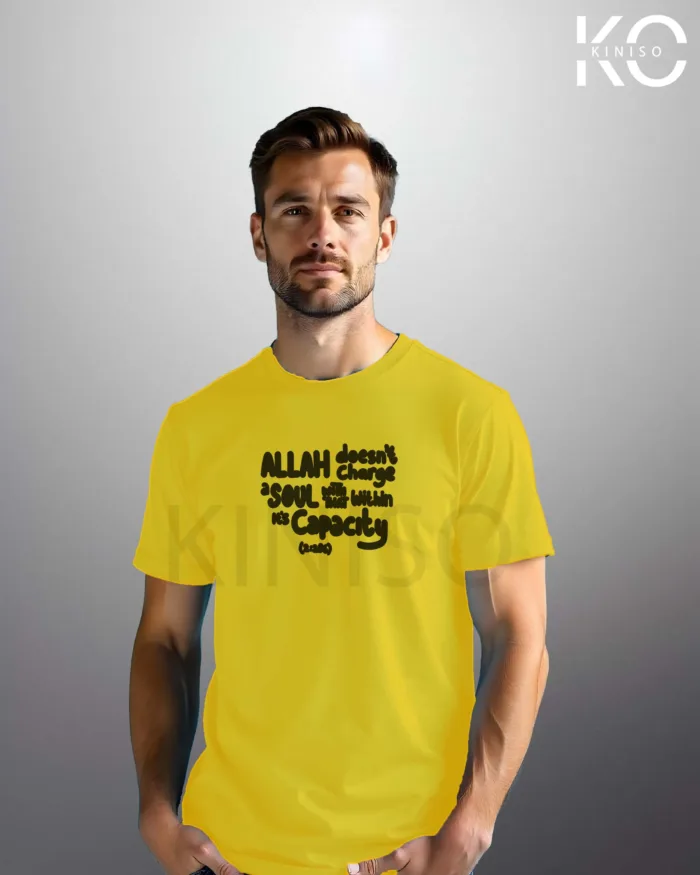 Allah Does Not Charge Soul Design Modest T-shirts for Men - Image 7