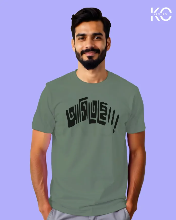 "Ashiteche" Bangla Quote Graphic T-Shirts | Designed for Bangladeshi T-Shirt Lovers - Image 6