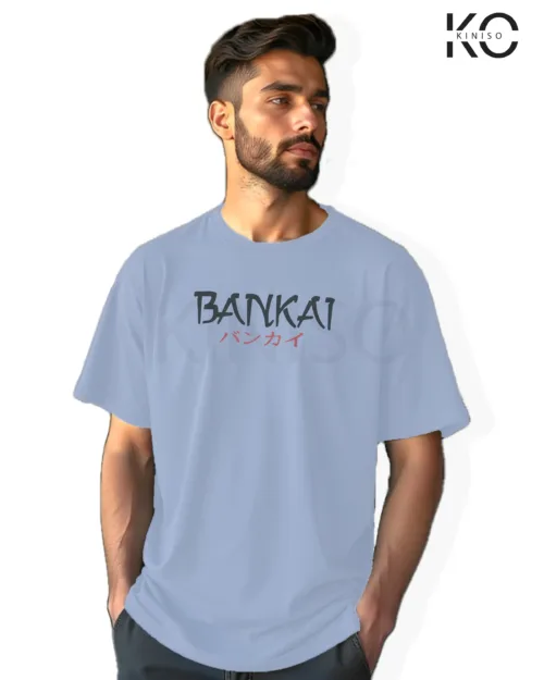 Bankai Sky Blue