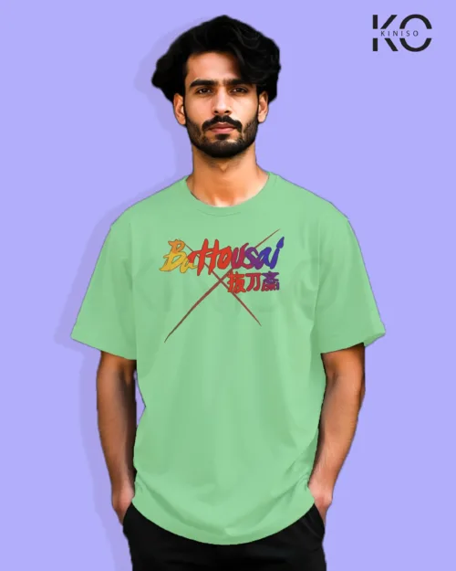 Battousai Pastel Mint