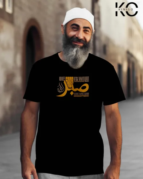 Be Sabr Black 1