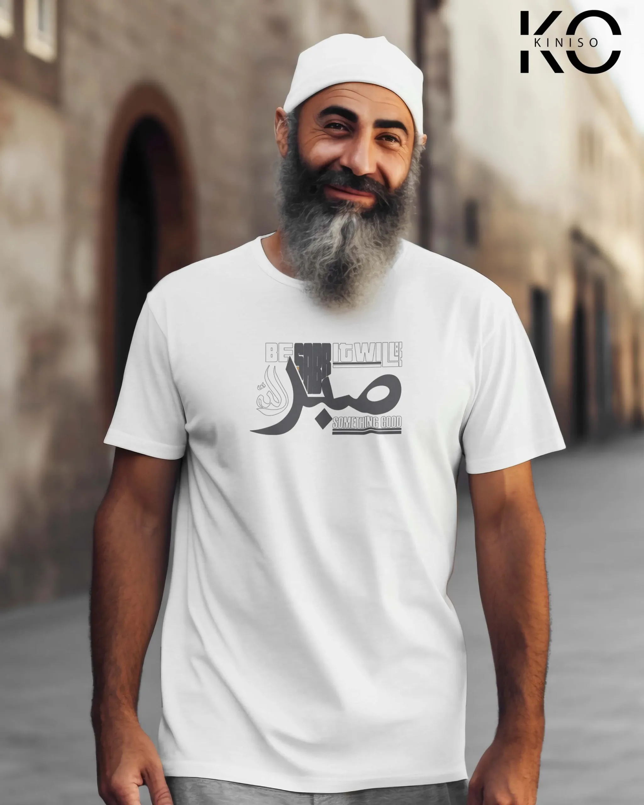 Be Sabr White 1 scaled