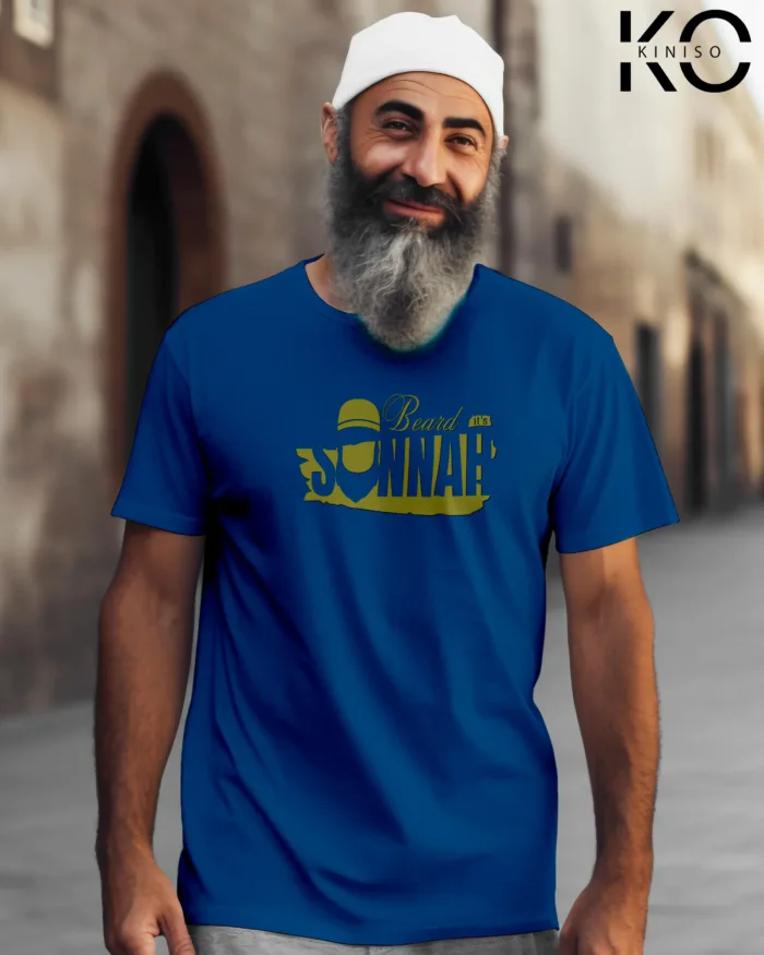 Islamic - Beard It's Sunnah Tshirt for Modest Men Round Neck Half Sleeve in Bangladesh