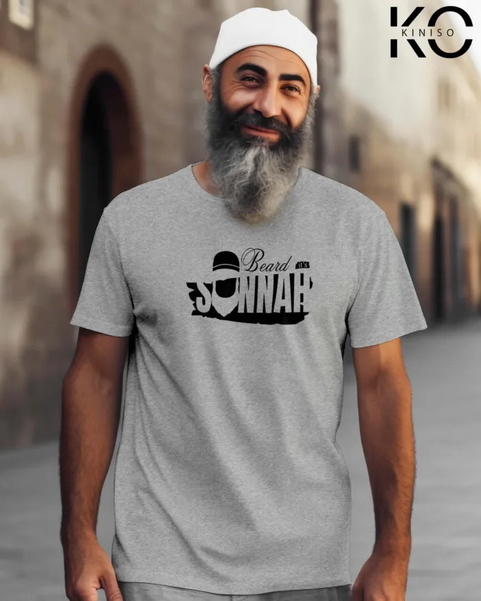 Islamic - Beard It's Sunnah Tshirt for Modest Men Round Neck Half Sleeve in Bangladesh - Image 4