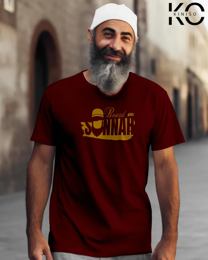 Islamic - Beard It's Sunnah Tshirt for Modest Men Round Neck Half Sleeve in Bangladesh - Image 8
