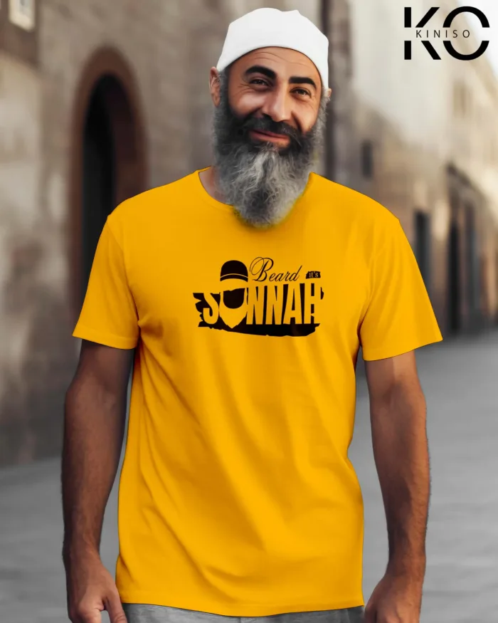 Islamic - Beard It's Sunnah Tshirt for Modest Men Round Neck Half Sleeve in Bangladesh - Image 9