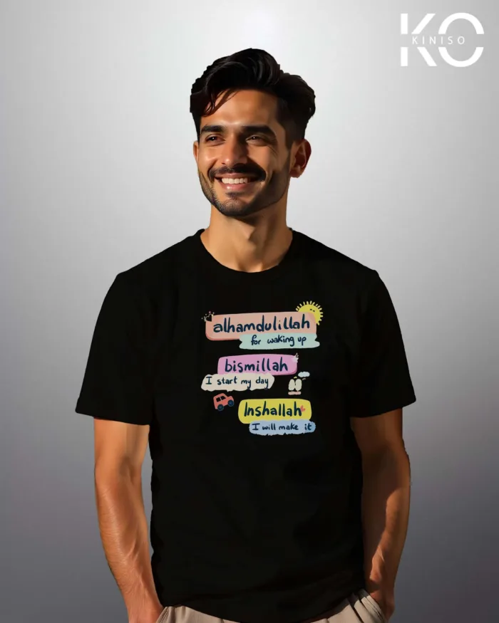 Islamic t-shirts with Bismillah Alhamdulillah Inshaallah print