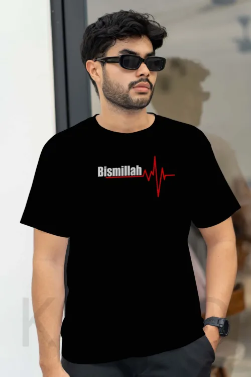 Bismillah Black 1