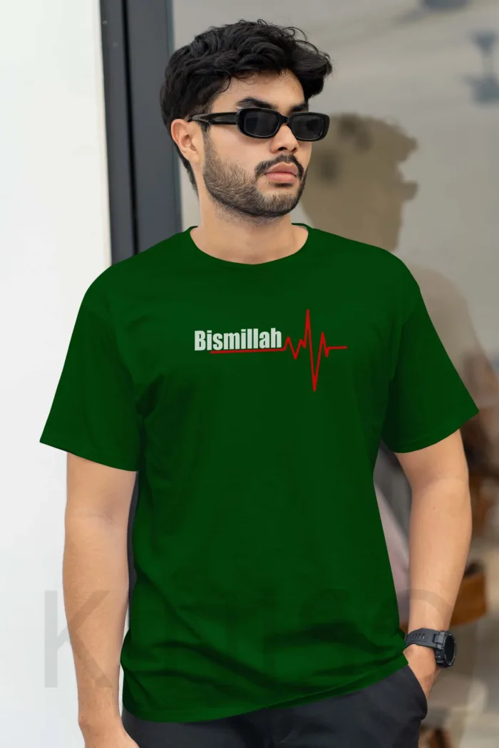 Islamic Bismillah Tshirt - Modest Men's Crew Neck Half Sleeve tshirt in BD - Image 4