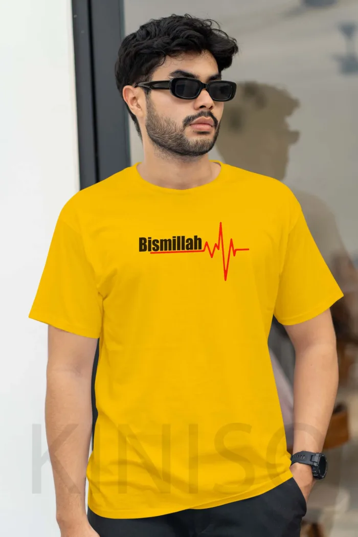 Islamic Bismillah Tshirt - Modest Men's Crew Neck Half Sleeve tshirt in BD - Image 9