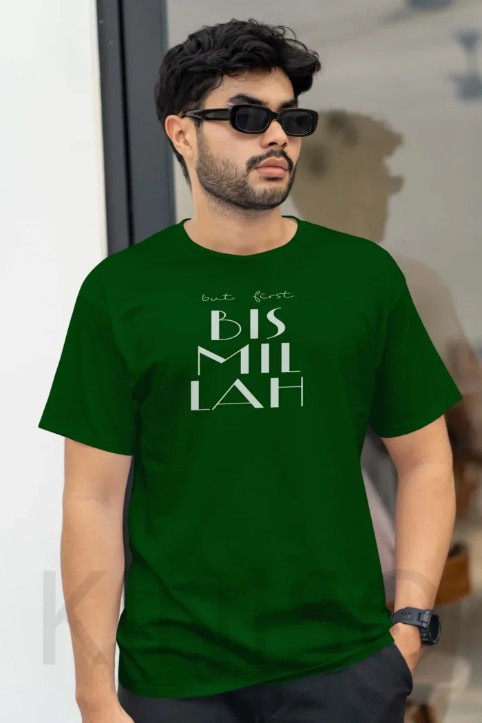 Islamic T-shirt - But First Bismillah tshirt for Modest Men's Crew Neck Half Sleeve in Bangladesh - Image 9