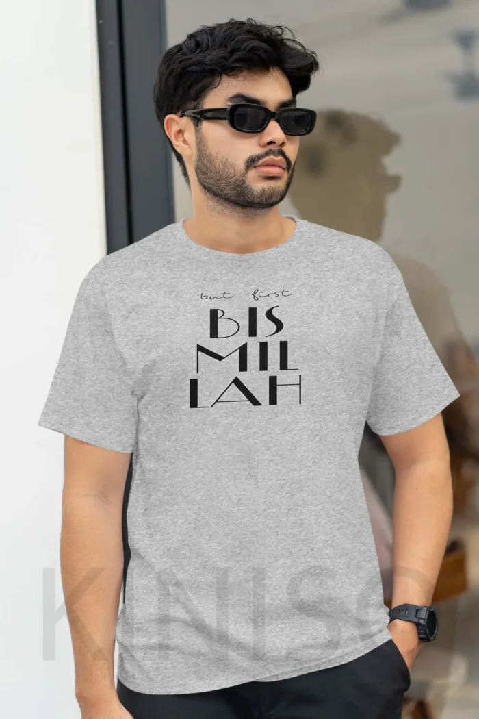 Islamic T-shirt - But First Bismillah tshirt for Modest Men's Crew Neck Half Sleeve in Bangladesh