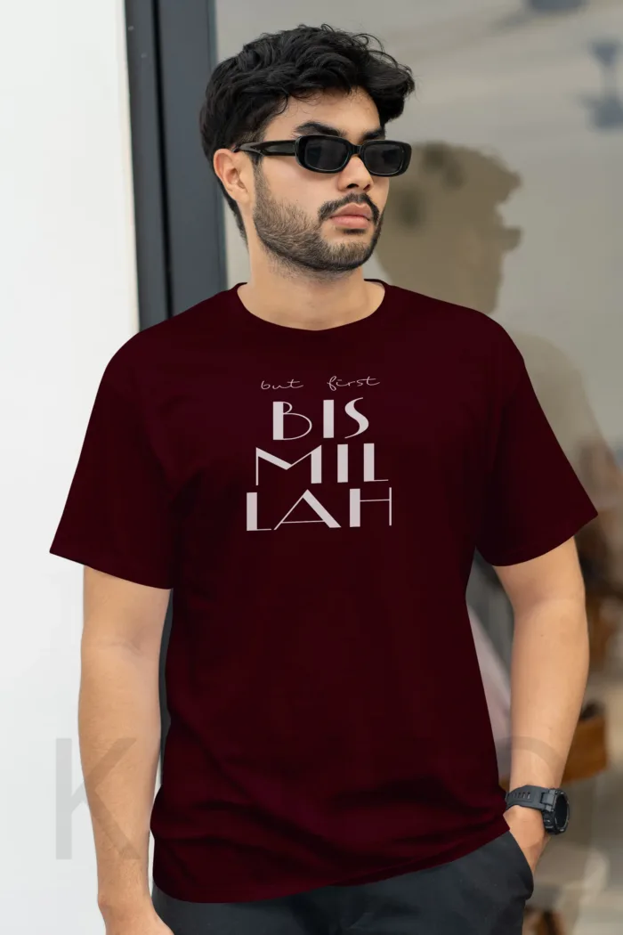 Islamic T-shirt - But First Bismillah tshirt for Modest Men's Crew Neck Half Sleeve in Bangladesh - Image 7