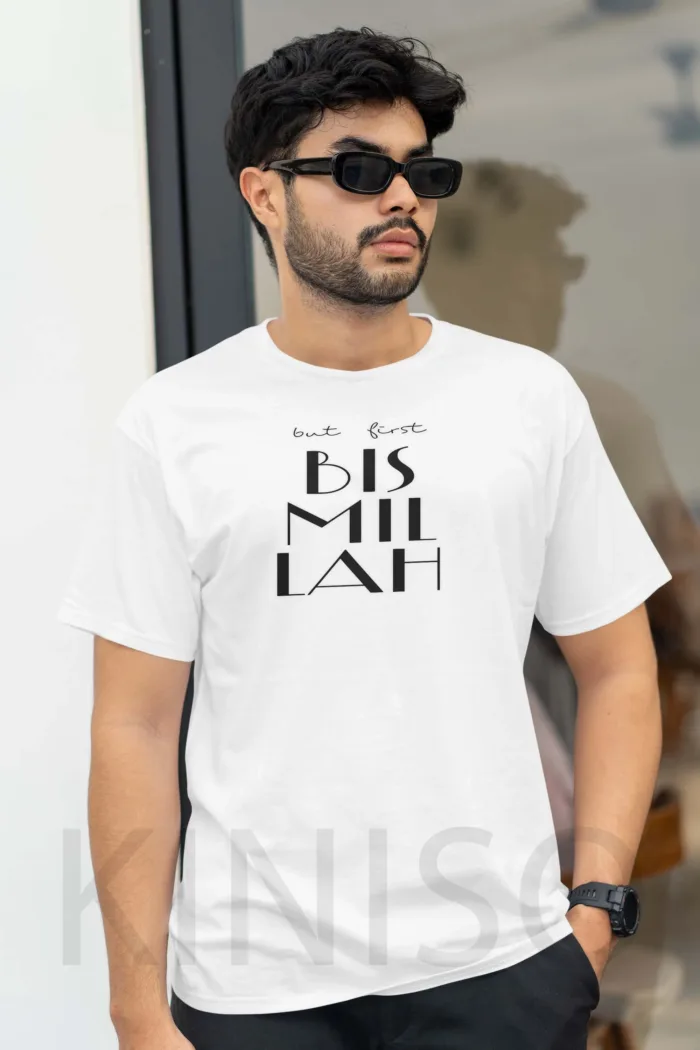 Islamic T-shirt - But First Bismillah tshirt for Modest Men's Crew Neck Half Sleeve in Bangladesh - Image 5